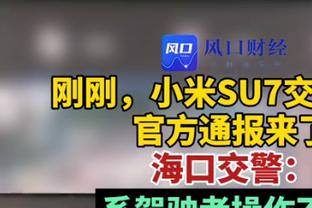 英超-切尔西2-2十人伯恩利近4轮1胜3平 帕尔默双响穆德里克造点